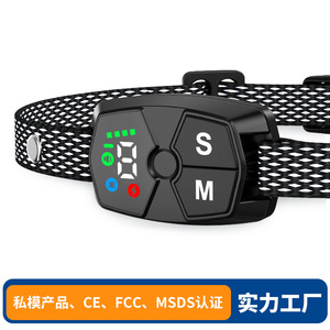 Collar Antiladridos TC368V, Equipo de Entrenamiento para Perros Pequeños, Dispositivo de Control de Ladridos con Pantalla a Color Resistente al Agua - Product Image 5