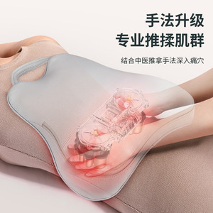 Multi Functional Massage Pillow Electric Kneading Lumbar Support <b>Cushion</b> With Heat Therapy For Back Neck Waist Relief - Product Image 2