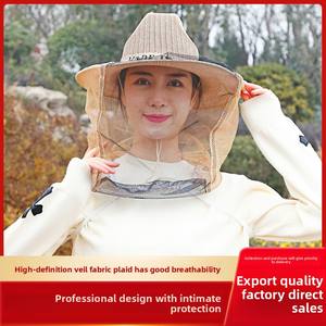 Chapeau de Cowboy outils d'apiculture épaissi Anti-abeille piqûre vêtements coton respirant pour usage agricole vente en gros fabricants <span class=keywords><strong>Spot</strong></span> - Product Image 2