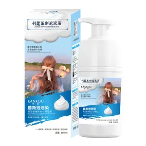 In Voorraad Groothandel Fabrikant Ammoniak Gratis Haarkleur Kleurstof Chinese Haarverf Shampoo Plant Bubble Haarkleur Kleurstof