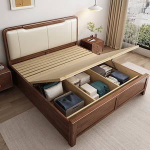 Lit en bois massif de noyer rembourré de style chinois, 1,8 m/1,5 m, lit avec rangement, mobilier de chambre moderne minimaliste - Product Image 2