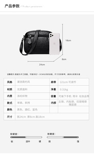 Bolso Mensajero Clásico de Diseñador para Damas, Bolsos de Mano de Cuero PU Suave con Cierre para Mujer, Fabricante de Lujo - Product Image 2