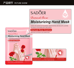 Masque Mains Hydratant à la Rose Peauty Labels OEM ODM – Soin Apaisant, Lissant et Nourrissant pour une Peau Douce et Revitalisée - Product Image 6