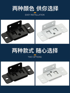 Soporte de Ángulo para Muebles y Gabinetes, Dos en Uno, de Acero Laminado en Frío, Resistente, Moderno, Simple, Negro/Blanco, con Cierre Rápido - Product Image 4
