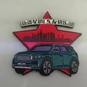 Metal 3d car logo engraved Car badge emblem