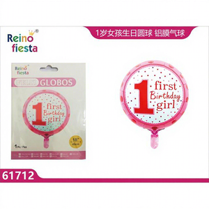 Globo de 18 Pulgadas para el Primer Cumpleaños de Niña, para Baby Shower, Día de la Madre, Graduación y Otros Eventos, Modelo Peiyong 61712 - Product Image 1