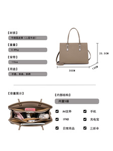 Bolso de Mano de Cuero Genuino al por Mayor, Bolso de Cuero Vacuno de Lujo para Mujer, Bolso Tote Grande de Diseñador para Oficina y Negocios - Product Image 3