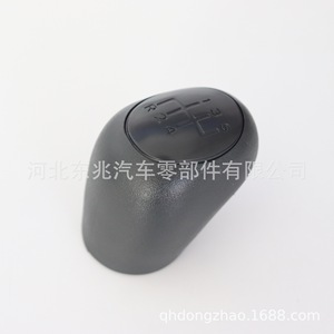 Pomo de palanca de cambios de cuero negro de 5 velocidades para Mercedes Benz DZ05 Q8 - Product Image 2