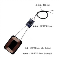 Mini Module récepteur de charge sans fil QI petite bobine universelle pour carte de Circuit imprimé PCBA pour Kits de Modules électroniques de souris d'écouteur