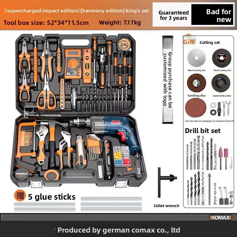 (Taladro de impacto) Conjunto King versión Hetianxia