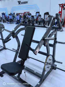 Machine de <span class=keywords><strong>musculation</strong></span> professionnelle à charge libre Iso-lateral Super Incline Press pour les distributeurs mondiaux d'équipements de gym - Product Image 2
