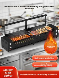 Многофункциональный электрический гриль Safe Artisan: коммерческий, бездымный, с автоматическим вращением, высокотемпературный (6000 Вт), для говядины и баранины - Product Image 6