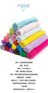 Kit de fleurs artisanales en tubes épaissis de 8 mm - Product Image 6