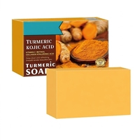 Savon Artisanal 100g aux Herbes, Vitamine VC, Acide Kojique, Curcuma, Citron, Huile Essentielle de Riz, Lait, Acide Hyaluronique pour le Bain