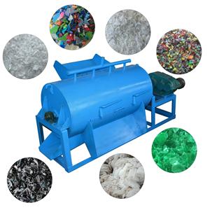 プラスチック摩擦洗濯機工業用PP PEプラスチックリサイクル摩擦洗濯機 - Product Image 1