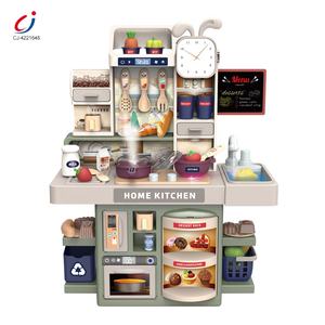 Jouets <span class=keywords><strong>de</strong></span> <span class=keywords><strong>cuisine</strong></span> Chengji Play Spray, table <span class=keywords><strong>de</strong></span> <span class=keywords><strong>cuisine</strong></span> pour enfants, <span class=keywords><strong>jeu</strong></span> <span class=keywords><strong>de</strong></span> simulation, fonctionne sur piles, sons et lumières simulés, jouet <span class=keywords><strong>de</strong></span> <span class=keywords><strong>cuisine</strong></span> 2025 - Product Image 1