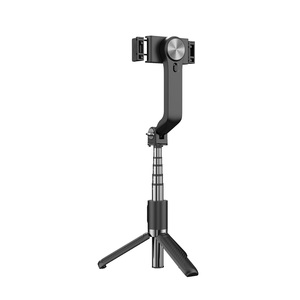 Yuepin có thể gập lại 3-điện thoại di động máy ảnh kỹ thuật số Gimbal ổn định không dây điều khiển từ xa thông minh ổn định bắn theo dõi khuôn mặt - Product Image 1