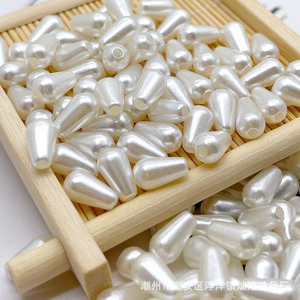 Perles en résine imitation perle en forme de goutte d'eau, 8 mm, blanches, trou droit, pour la fabrication de bijoux DIY, accessoires pour barrettes et bracelets - Product Image 4