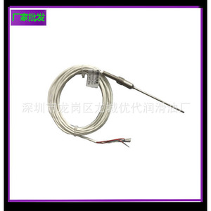 เซ็นเซอร์วัดอุณหภูมิ 37952355 สายไฟสำหรับใช้กับคอมเพรสเซอร์แบบสกรู - Product Image 3