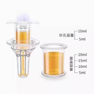 Dispensador de medicamentos orales tipo jeringa Haishi Hainuo para bebés y niños pequeños, con un sistema de desviación tipo chupete. - Product Image 1
