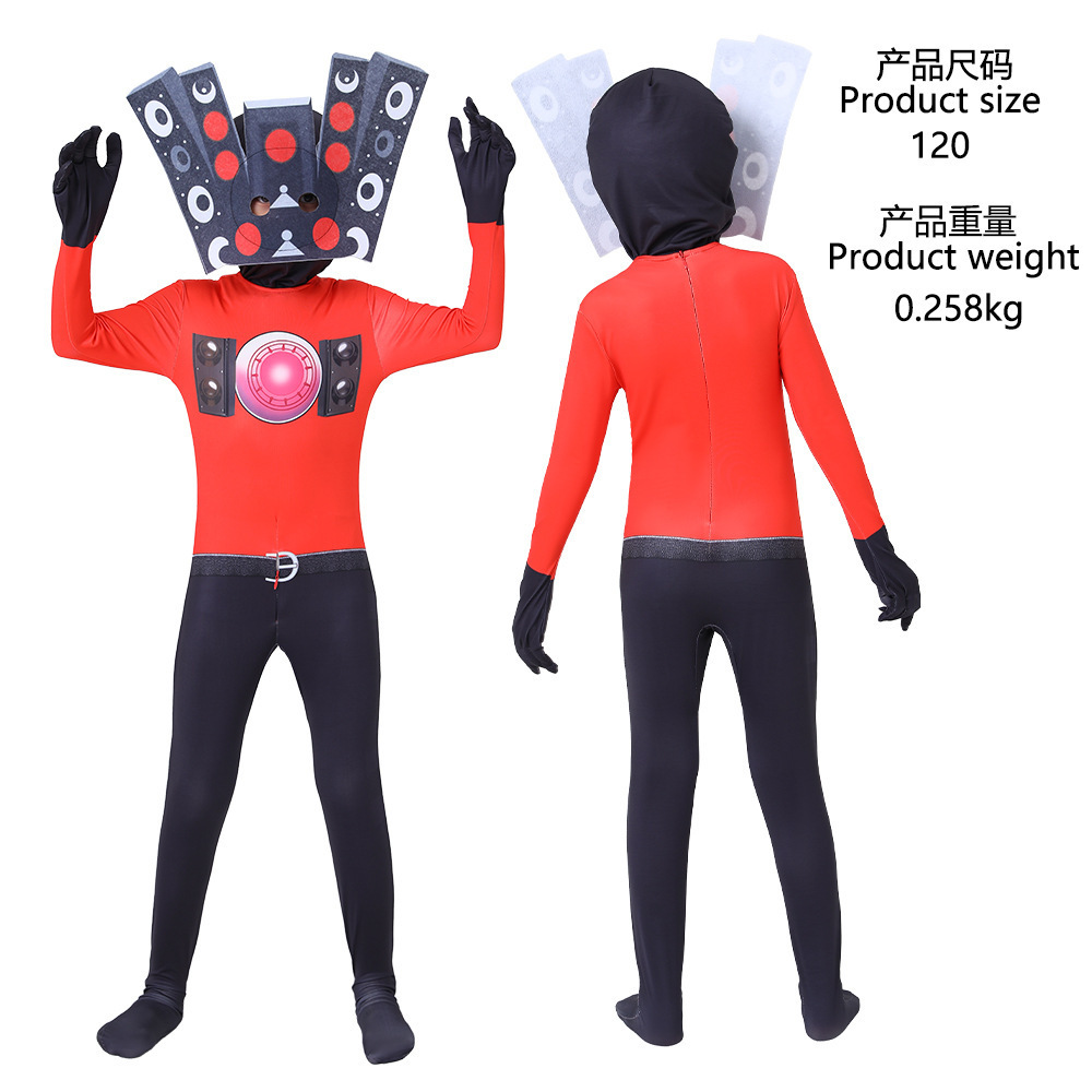 Sound Person Bodysuit