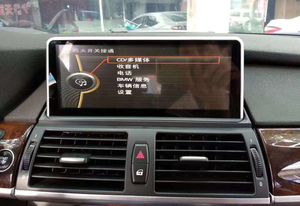 สำหรับ BMW X5/X6 E70 ปี 2007-2013 หน้าจอสัมผัส IPS ขนาด 10.25 นิ้ว ระบบ Android Auto CarPlay พร้อม GPS ในตัว เครื่องเล่นมัลติมีเดียทีวี พร้อม DVR - Product Image 2