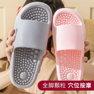 Coppia ciabatte da bagno antiscivolo da bagno per uomo e donna estivo scarpe da bagno da bagno - Product Image 1