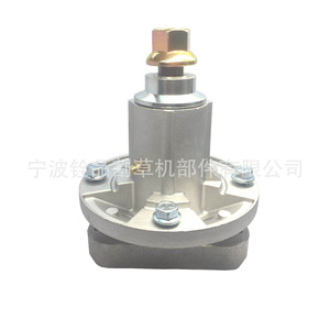 Repuestos para cortacésped Ningbo Quanpin 6614 A16614 Kit de reparación para John Deere GY20050 GY20996 Accesorios - Product Image 5