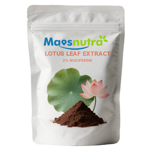 Lá sen chiết xuất 2% nuciferine bột cao cấp nhà máy chiết xuất bổ sung - Product Image 1