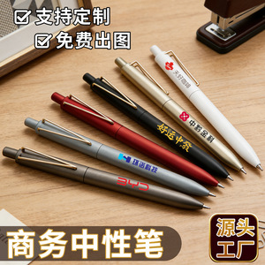 V-Shaped Clip Gel Pen Push Button <b>Plastic</b> Body Bullet Tip Business Signature Pen Advertising Corporate Gift Pen - Product Image 4