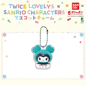 KPOP idole deux fois belle <span class=keywords><strong>MOMO</strong></span> <span class=keywords><strong>SANA</strong></span> MINA breloques en plastique porte-clés porte-clés acrylique - Product Image 2