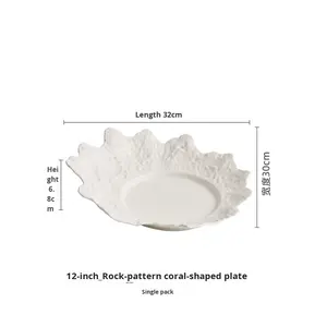 <span class=keywords><strong>Assiette</strong></span> à dîner d'hôtel en céramique, <span class=keywords><strong>motif</strong></span> roche corallienne, forme irrégulière, pour plats froids - Product Image 6