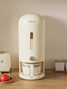 Meilleures ventes : Distributeur de riz multifonction moderne à pression, <span class=keywords><strong>anti</strong></span>-poussière, sans BPA, pour cuisine domestique, avec bouton unique - Product Image 2