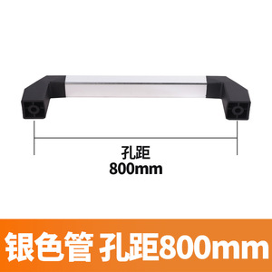 Aluminum Alloy Square Cabinet Handle for Industrial CNC Numerical Control Machine for Wardrobe <b>Drawer</b> Living Room Hotel Gym - Product Image 5
