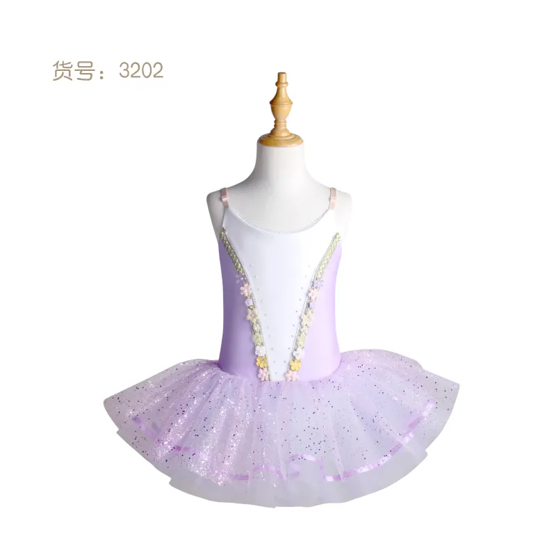 Детская балетная юбка-пачка