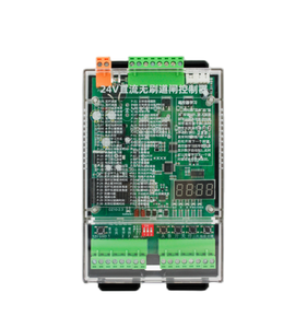 <span class=keywords><strong>Motor</strong></span> de CC de cobre puro sin escobillas de <span class=keywords><strong>24V</strong></span>, barrera de tráfico, Servo, <span class=keywords><strong>Motor</strong></span> de engranaje helicoidal, construcción de Metal estable, malla de 1/4 pulgadas reflectante alta - Product Image 3