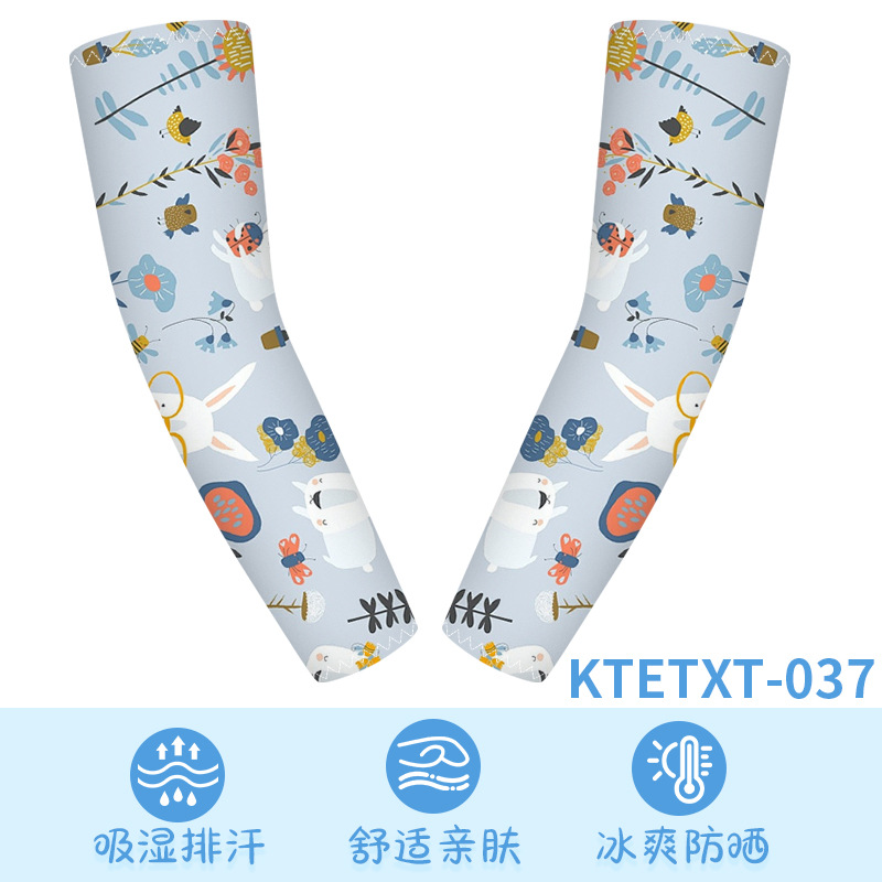 KTETXT-037