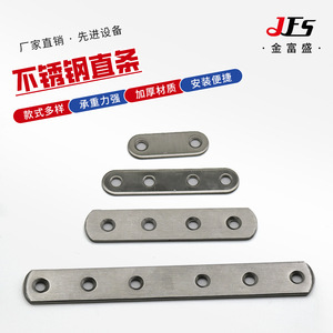 Soportes de ángulo recto de acero inoxidable, conectores de muebles de 180 grados de especificaciones múltiples, accesorios de hardware duraderos - Product Image 5