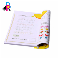Livres éducatifs numériques d'écriture de l'alphabet, livre d'exercices d'apprentissage de l'arabe personnalisé pour enfants