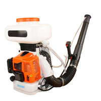 3WF-16YJ Gasoline Mister Duster Pulvérisateur à dos Mosquito Fogger Pulvérisateur agricole