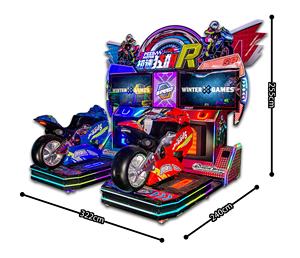 Machine de jeu d'arcade de simulation de course automobile et de moto à monnayeur, personnalisable avec initiales, en promotion - Product Image 2