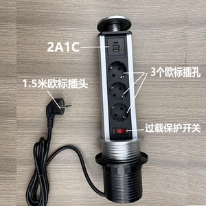 맞춤형 럭셔리 80mm 홀 블랙 실버 작업대 서 팝업 타워 소켓 주방 콘센트 FCC CE UKCA - Product Image 5