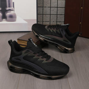 男性用フルレングスエアクッション分厚いスニーカーノンスリップサマーバスケットボール & モーニングランニングシューズバドミントンシューズ - Product Image 3