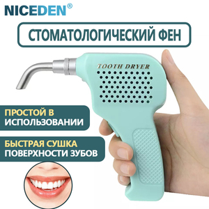 Secador de Dientes Eléctrico de Aire, Equipo de Laboratorio de Plástico para Terapia Oral, Máquina de Secado Harbor <span class=keywords><strong>Dent</strong></span> con Certificación CE - Product Image 6