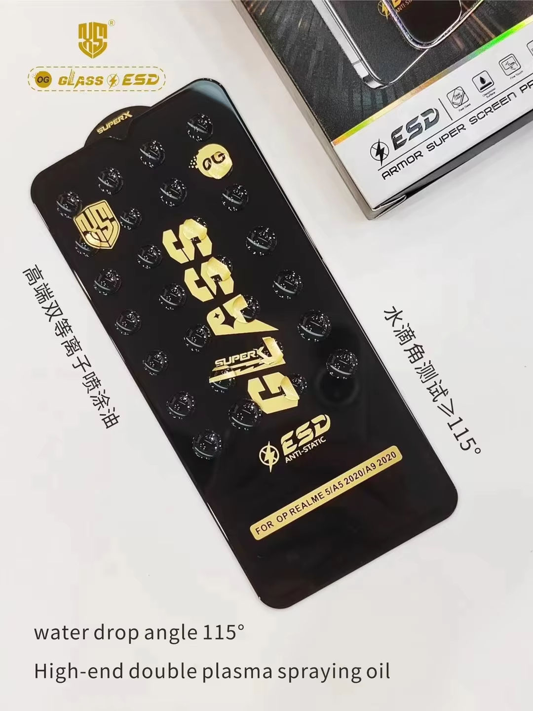 โปร่งใส