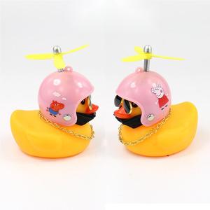 Cqfmk Accesorios para Motocicleta con Diseño de Patito Amarillo - Decoración de Moda de Alta Calidad de 9*6.8cm - Product Image 6