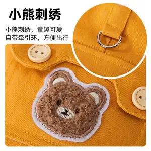 Soft Personal Pocket Animal Patch Traction Vest Pet Clothing Thermal Clothing Pet Dog Clothes Luxury Brand Fashion