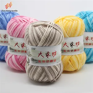 Bas prix bio japonais doux tricot bébé peigné fil de coton de lait laine pour crochet