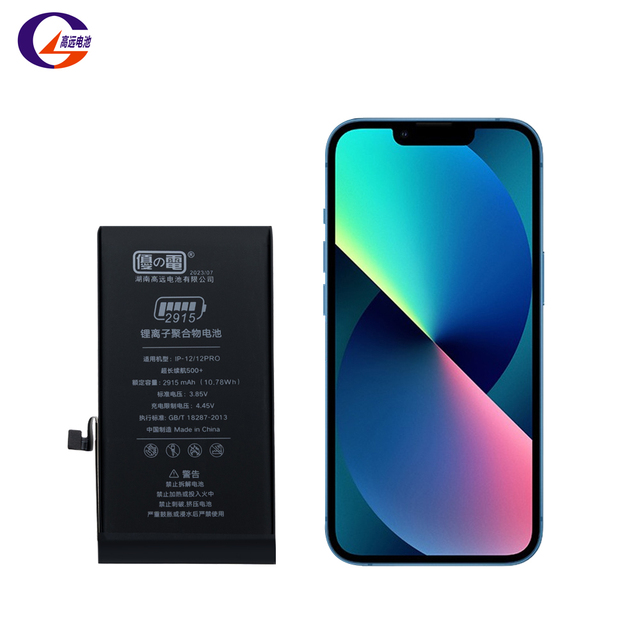 2915mAh High Capacity Lithium Battery for iPhone 8 8p XS XR 11 12 13 Pro Max Mobile Phone Replacement Digital Batteries