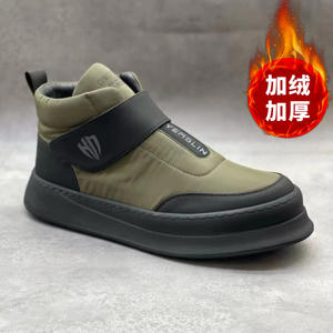 Bottes d'hiver décontractées pour hommes, style marche, en coton épais, antidérapantes, absorption des chocs, doublure en tissu triple protection, anti-gel - Product Image 2